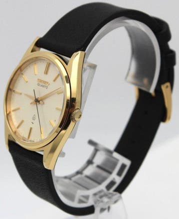 Seiko - Quartz Vintage Gold-Plate - Sans prix de réserve -