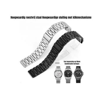 DrPhone ELITE 18MM Metalen RVS Horlogeband - Perfecte, Verzenden, Nieuw