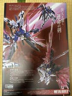 Bandai - Speelgoed METAL BUILD FESTIVAL 2024 Gundam SEED