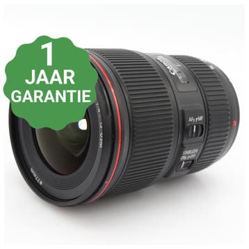 Canon EF 16-35mm f/4 L IS USM | Tweedehands, Verzenden, Zo goed als nieuw