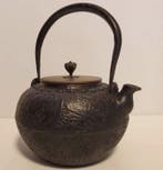 Ryubundo ( ) - Ryubundo () - Theeketel - Gietijzer -