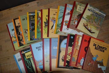 Hergé - 21 Albums fac-similés - Kuifje, Boeken, Nieuw