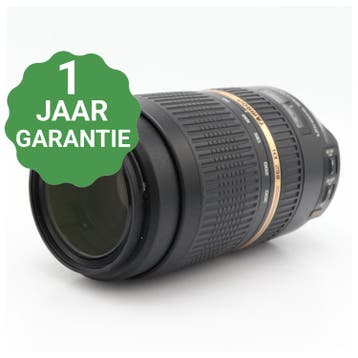 Tamron 70-300mm F/4-5.6 SP Di VC USD Nikon | Tweedehands, Verzenden