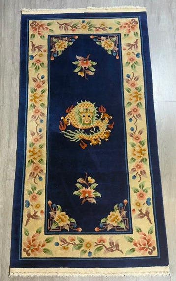 China - Tapis - 189 cm - 91 cm - Pékin