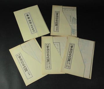 Reproduction Japanese Historical Map Set – Official Ino