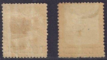 Belgique 1866 - Les 2 centimes et les 5 centimes portant