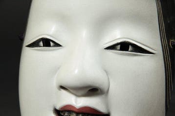 Noh masker - Houten Noh-masker Ko-omote door Jinki Komatsu