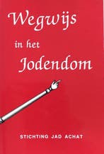 Wegwijs in het Jodendom - Chaim Pearl - 9789071727122 - Pape, Boeken, Verzenden, Nieuw