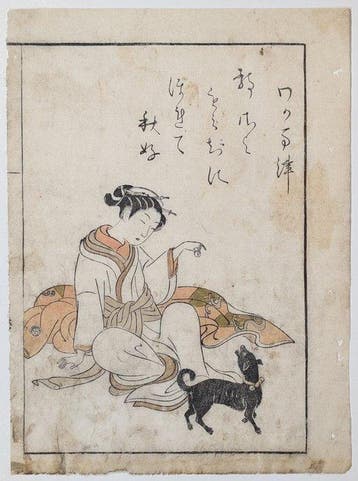Suzuki Harunobu · Ehon Seir Bijin Awase 1770 · Twee