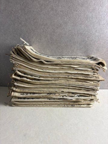 Japon - Document - Hoenji Temple – 77 Handwritten Financial, Verzamelen, Nieuw