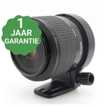 Canon MP-E 65mm f/2.8 Super Macro 1-5x | Tweedehands, Audio, Tv en Foto, Foto | Lenzen en Objectieven, Verzenden, Zo goed als nieuw