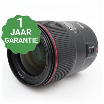 10% korting | Canon EF 35mm f/1.4 L II USM | Tweedehands, Verzenden, Zo goed als nieuw