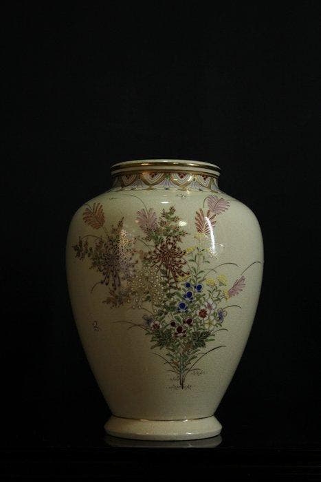 Vase - Porcelaine - Japon (Sans prix de réserve), Antiek en Kunst, Antiek | Overige Antiek