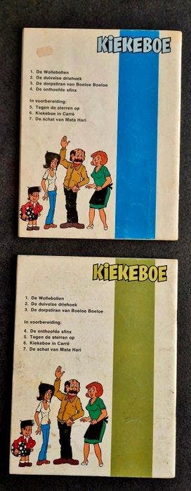 Kiekeboe 3 & 4 - De dorpstiran van Boeloe Boeloe (zwarte, Nieuw