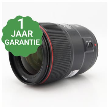 10% korting | Canon EF 35mm f/1.4 L II USM | Tweedehands, Verzenden, Zo goed als nieuw