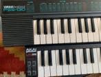 Akai, Yamaha - LPK 25 - PSS 130 - - Keyboard - Japan - 1987, Muziek en Instrumenten, Nieuw