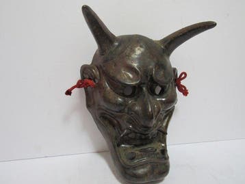 Keramiek, Nationaal erfgoed, Kongo-masker, Noh-masker,