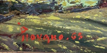 Ferruccio Piovano (1890-1981) - La Chiesa di Giaveno