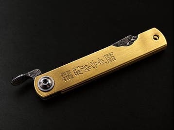 Higonokami Manico ottone SK5 Knife – Coltello giapponese