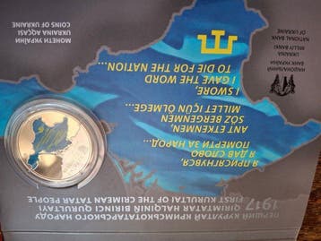 Ukraine. Lot of 400g. of coins, incl. packing Circulating