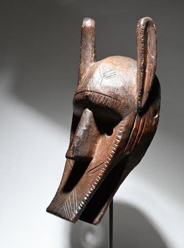 Mask - Bambara - Mali