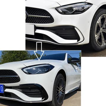 GESCHIKT VOOR MERCEDES W206 S206 C AMG LINE VOOR AERO FLAPS, Verzenden