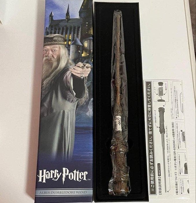 Harry Potter - Albus Dumbledore / Warner Bros - Warner Bros., Collections, Cinéma & Télévision