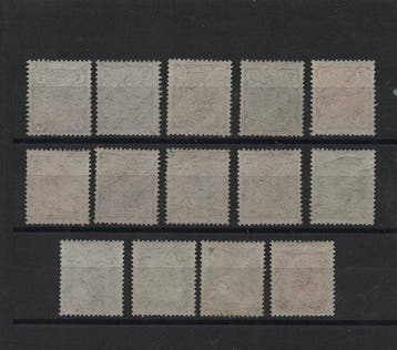 Autriche 1904/1904 - Autriche – série Kaisers 1904 avec, Gestempeld