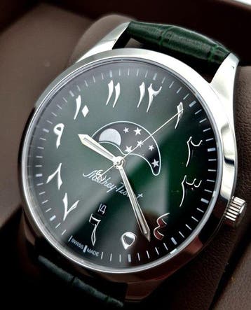 Mathey-Tissot - Urban Moon - Zonder minimumprijs - Heren -, Nieuw