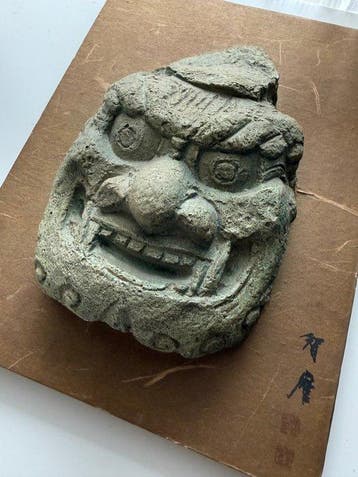 Noh masker - Steen, Hout - Demonenwerende tegel (Zonder