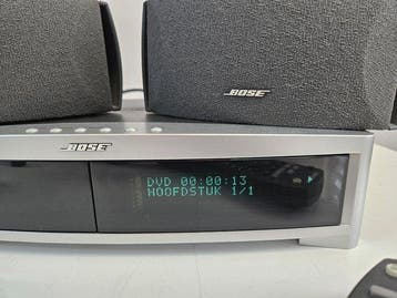 Bose - 3·2·1® Series II DVD home entertainment Hifi-set, Audio, Tv en Foto, Nieuw