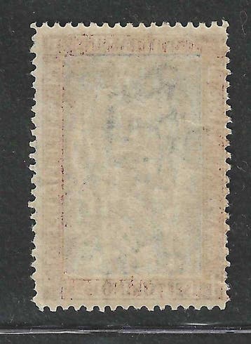 Koninkrijk Italië 1928 - Filiberto: de zeldzame waarde van, Gestempeld