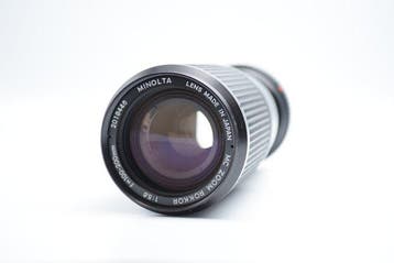 Minolta MC Zoom Rokkor 5.6/100-200mm | Cameralens, Nieuw