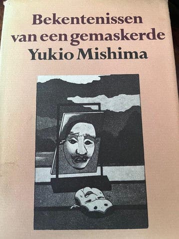 Bekentenissen van een gemaskerde 9789029018111 Mishima, Verzenden, Gelezen, Mishima