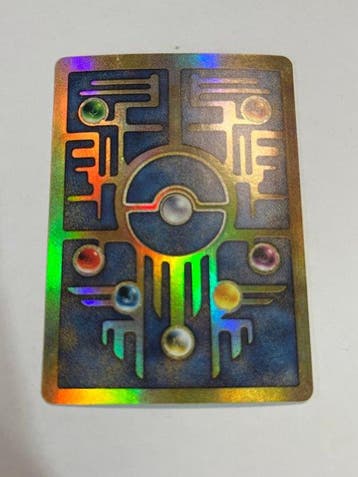 Pokémon - 1 Card - Mew Foil, Alternate art, Promo card -, Hobby en Vrije tijd, Verzamelkaartspellen | Pokémon, Nieuw