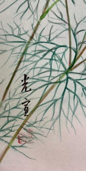 Cosmos Fleurs dans une prairie dautomne - Soie, Papier -