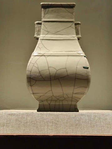 Vaas - Porselein - China - Yongzheng (1723-1735) -