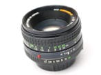 Minolta MD Rokkor-X orange 1.7/50mm | Prime lens, Nieuw