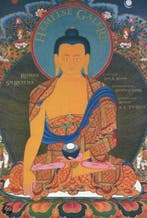 Hemelse Galerij 9783822837023 Baker, Livres, Ésotérisme & Spiritualité, Verzenden, Baker