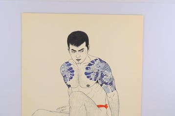 Male Figure with Fundoshi and Hanafuda- From Wakamono - Go