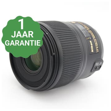 Nikon AF-S 60mm f/2.8G ED Micro | Tweedehands, Verzenden, Zo goed als nieuw