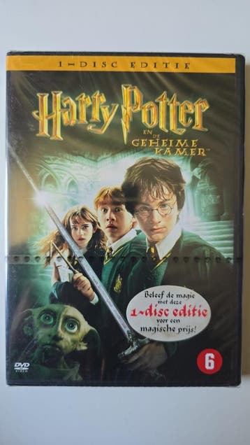 HARRY POTTER AND THE CHAMBER OF SECRETS (IN SEAL) (DVD), Gebruikt