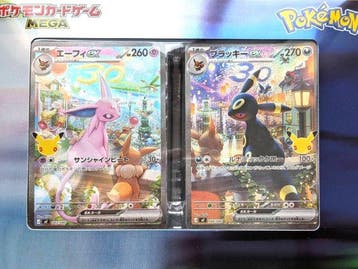 1 Sealed deck - Espeon, Umbreon Pokemon MEGA 30th, Hobby en Vrije tijd, Nieuw