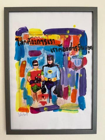 Peter Klashorst (1957) - Batman & Robin, Antiek en Kunst
