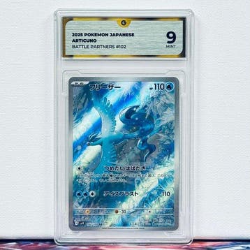 Pokémon Graded card - ARTICUNO 102 - Pokémon - GG 9, Nieuw