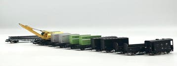 Tomix N - 2771/2772/2713/2713/2733/8764/8765/2711 -, Nieuw