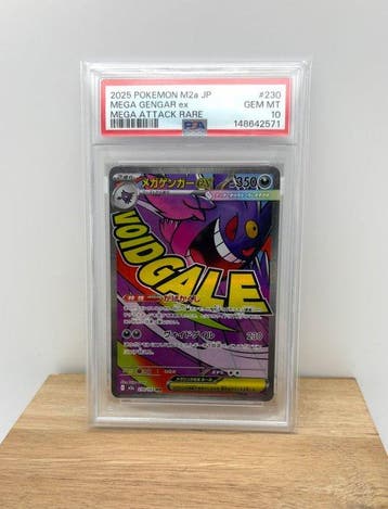 Pokémon - 1 Graded card - Gengar 230/193 - PSA 10