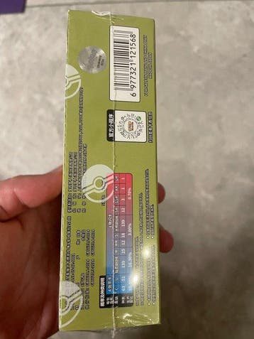 Pokémon - 1 Sealed box - Various sets