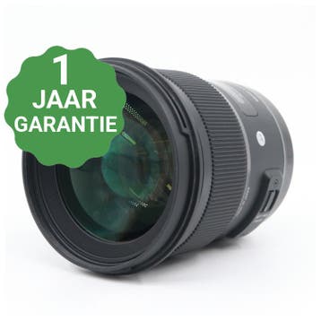 Sigma 50mm f/1.4 DG HSM Art Canon EF | Tweedehands, Verzenden