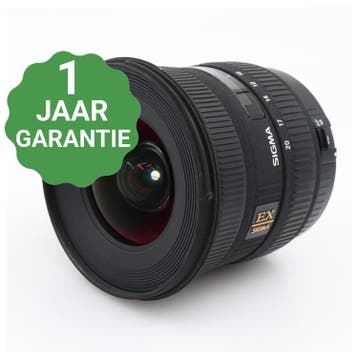 Sigma 10-20mm f/4-5.6 EX DC HSM Canon | Tweedehands, Verzenden, Zo goed als nieuw